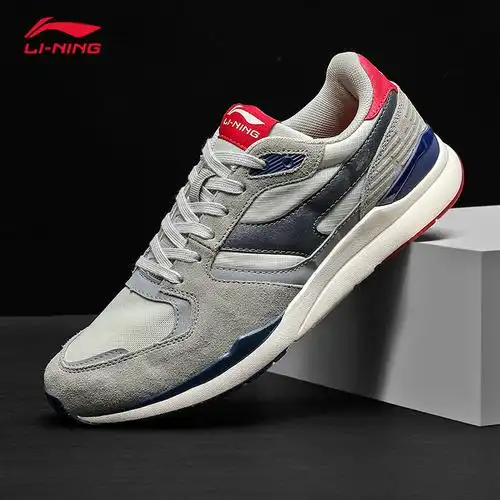 李宁运动鞋男鞋2021夏季新款正品鞋子潮流板鞋跑步鞋