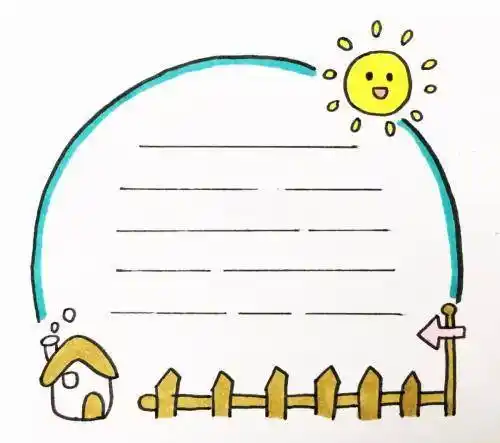 手抄报边框 手抄报边框中国风