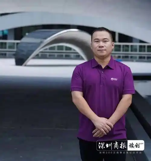 因论文致谢走红一周年的博士黄国平发文