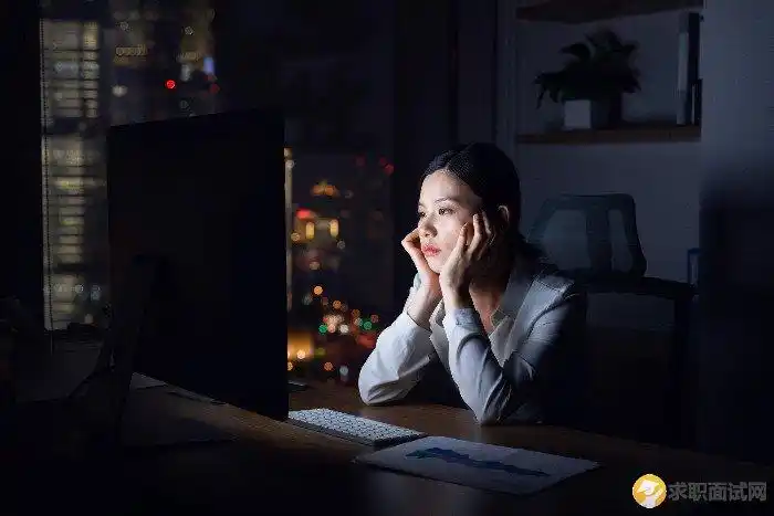 凌晨两点还在加班的你会是下一个被暴力裁员的人吗