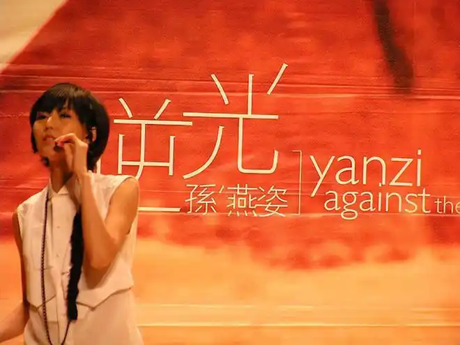 击败周杰伦的"冷门歌手"即将回归,乐坛谁也挡不住|孙燕姿|新歌_网易