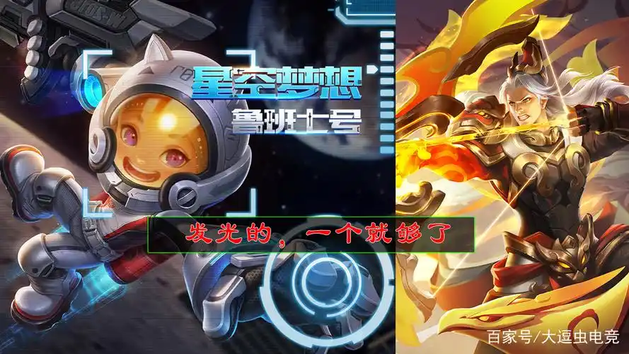 王者荣耀:"万能"的小鲁班,5大克星,后期挡不住干将莫邪一下