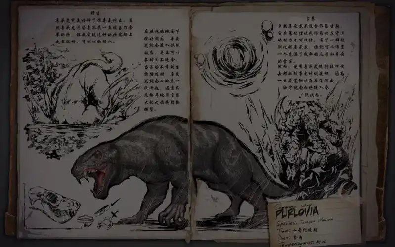 方舟生存进化生物介绍第19期兽头兽