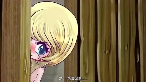 火线传奇:小灵使用美人计,汪狗果然上钩,女神的陷阱谁能挡得住