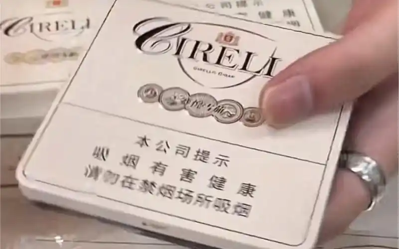 王冠赛悦,奶香味小雪茄