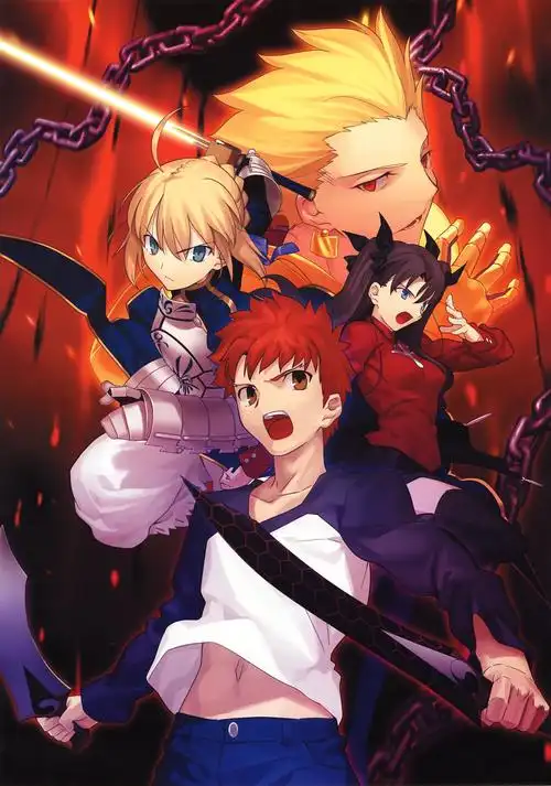 谁有fate高清图片,有的发给我,越多越好