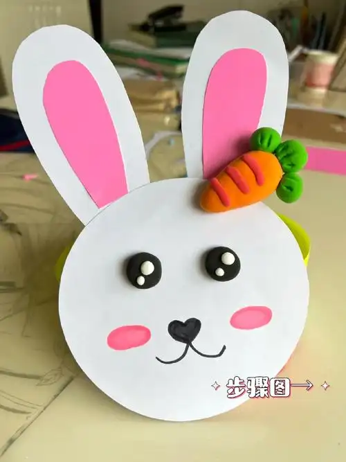 简单的兔子头饰制作