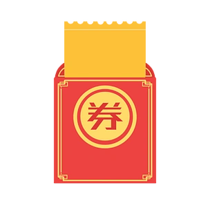 卡通手绘优惠券插画