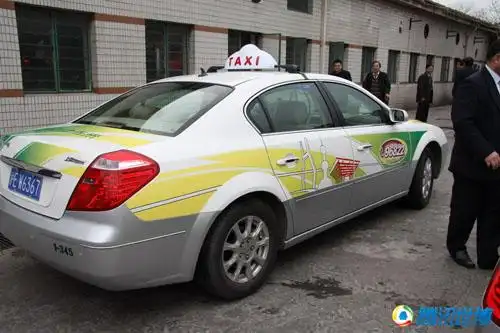 上海巴士市北出租汽车有限公司为迎接世博开始运营世博出租车.