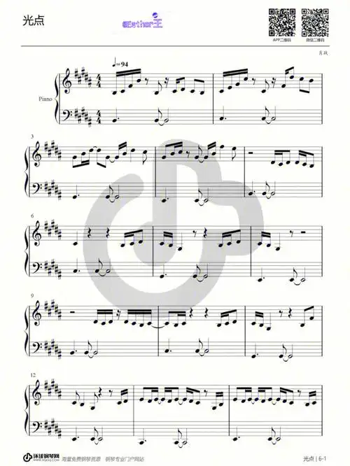 850_1133竖版 竖屏