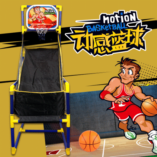 儿童投篮训练玩具室内可拆卸移动篮球架可挂可立式游乐场投篮机