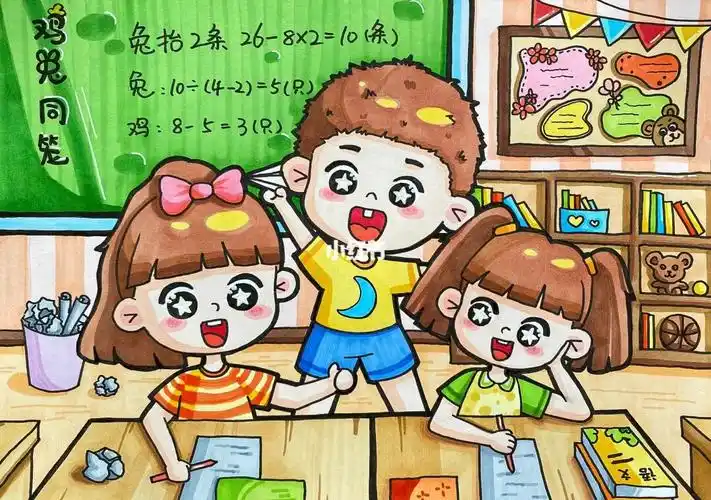 儿童画主题儿童画上课啦7