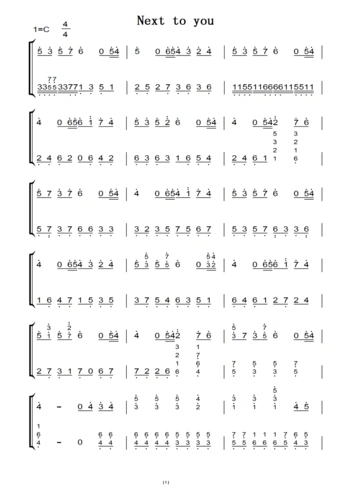 next to you(原版)钢琴双手简谱 钢琴谱 钢琴简谱