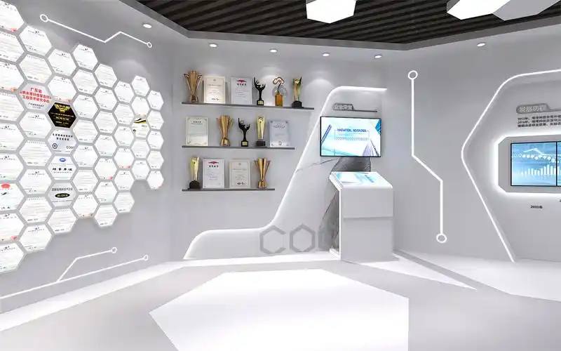 企业展厅设计