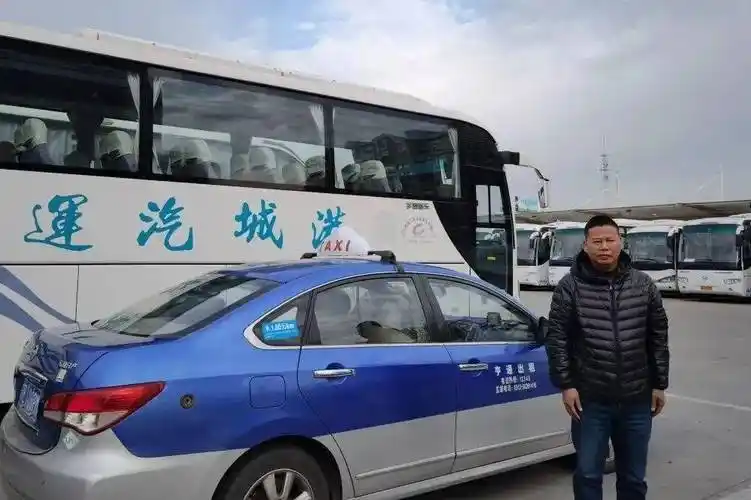 张家港近百名客运从业人员获见义勇为专项基金奖励凡人义举温暖港城