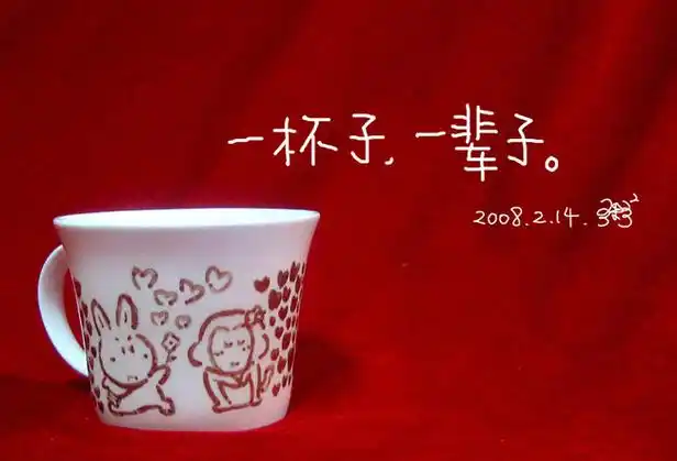 【小学生禁入】爆笑男女之搞笑的外国留学生.