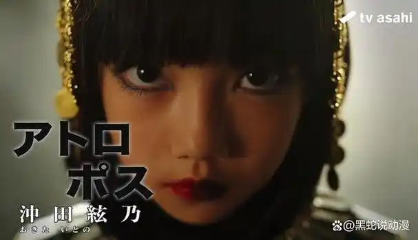 假面骑士gotchard反派女团三人组公开 大姐演员年仅9岁 果断投敌