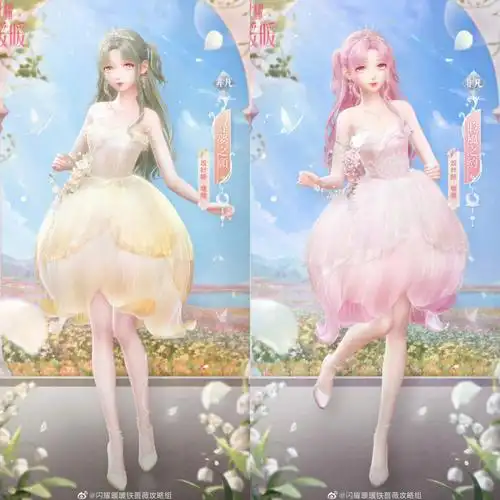 还送888钻,期待国服三周年#闪耀暖暖  #闪耀暖暖攒钻  #闪耀暖暖台服