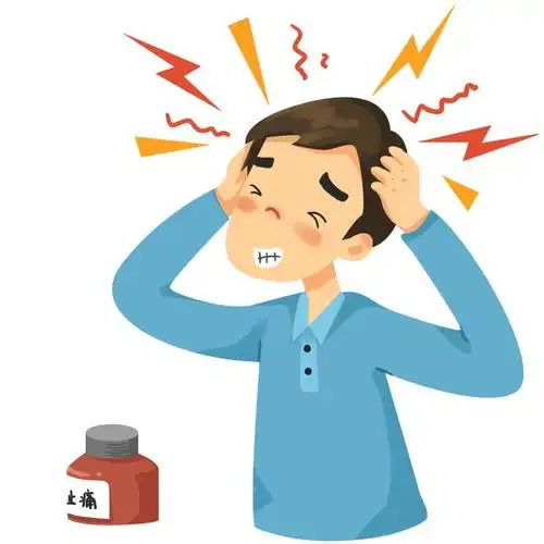 30秒自查你是哪种偏头痛!|呕吐|头晕|症状|先兆|治疗_网易订阅