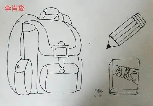 八:六村一中画书包,手工,绘画网络展