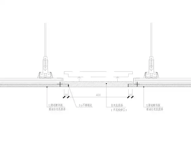 石膏板,钢板,铝板,铝格栅天花吊顶节点图-石膏板检修口大样