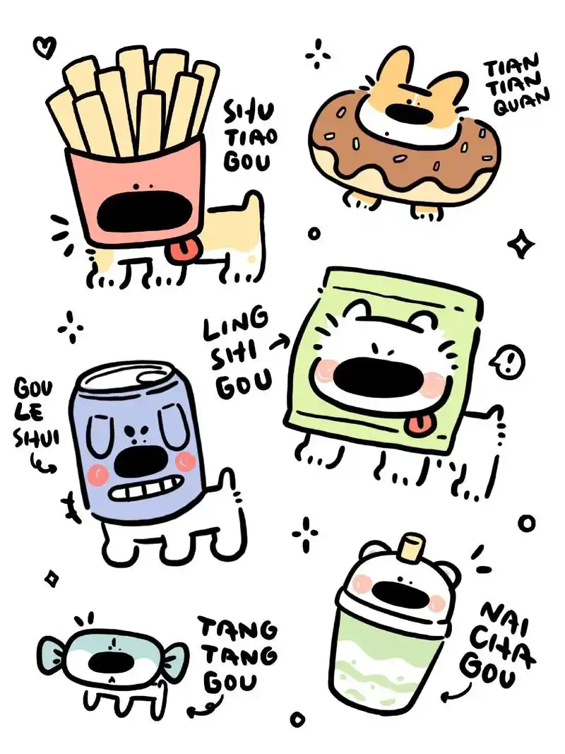 小狗帐-零食小狗🐶🐶.#狗狗 #绘画 #手帐 #可爱 - 抖音