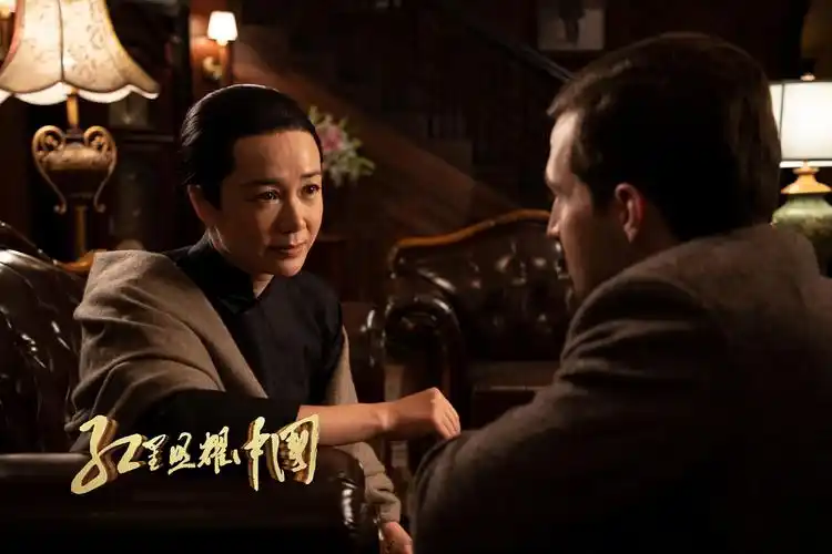 【好书推荐助读五】《红星照耀中国》初二,四班 孙同飞 - 美篇