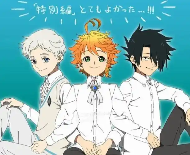 约定的梦幻岛三小只