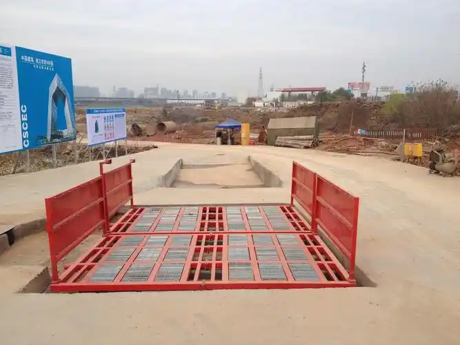 阳逻工地洗车槽商砼工程洗车机全自动洗车台