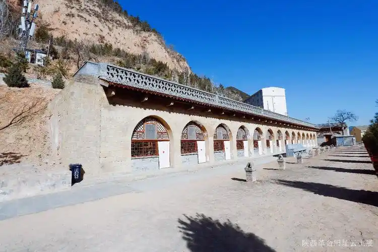 红旗漫卷——陕西革命旧址云上展:陕甘宁边区政府旧址