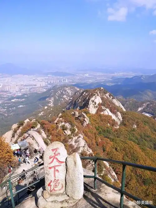 丹东凤凰山游玩攻略