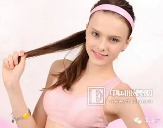 可娃衣内衣新品上演青春期课堂:对胸部发育左右不对称的探究