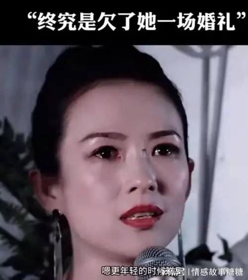 大瓜!森林北否认是第三者,网传章子怡与汪峰结婚的原因