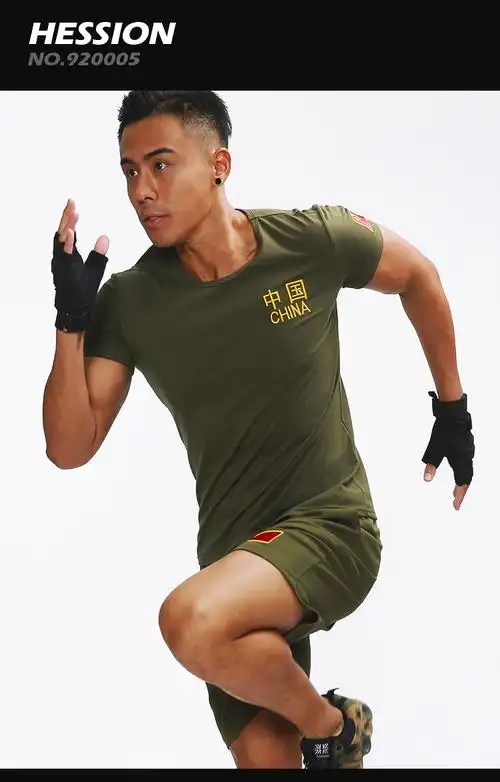 陆战队野战军迷t恤体能作训服夏季短袖短裤t恤套装男训练服带中国军