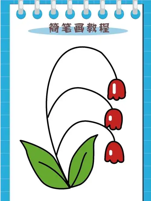 风铃草  6个n画风铃草,你学会了吗? #简笔画教程   #每日一画