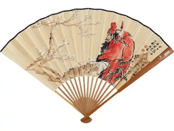 张伸熙 钟馗成扇