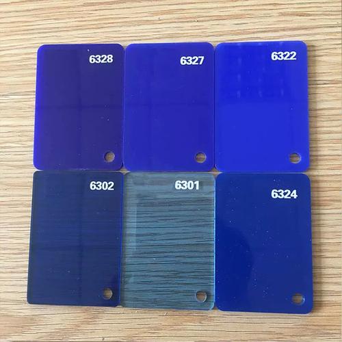 透蓝色亚克力板激透明蓝宝亚蓝天蓝色光有机玻璃光切割克力