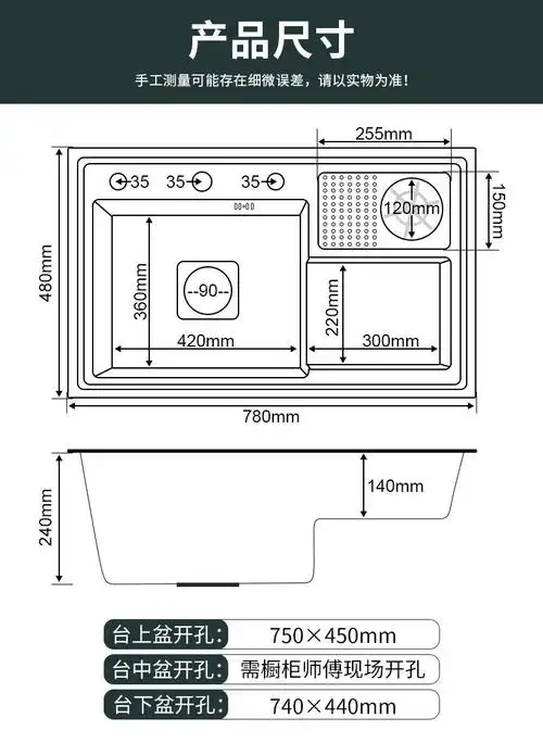 阿洛里洗菜盆纳米高压洗杯器水槽单槽阶梯式304不锈钢厨房高低洗碗池