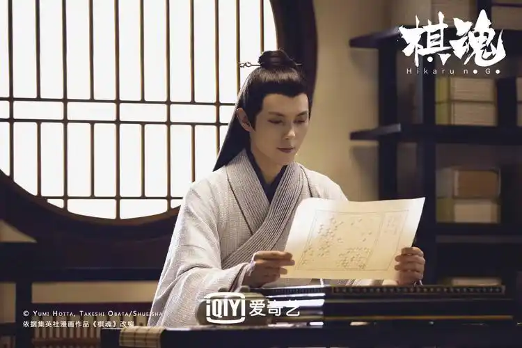 撕漫男张超一袭白衣亮相棋魂古装造型儒雅大方气度非凡