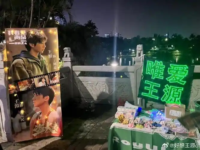 点亮王源火云图鉴##王源电影盗火者##王源我看见两朵一样的云