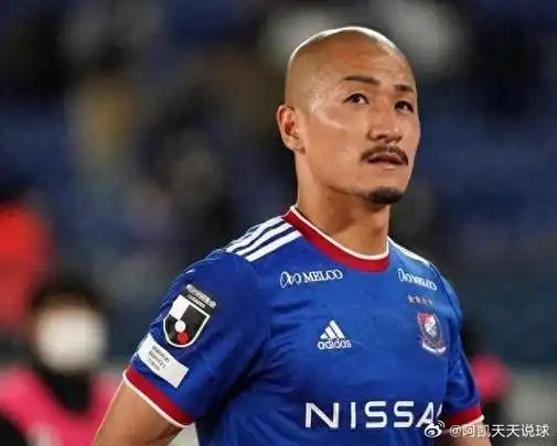 体育#前田大然因伤退出日本国家队集训,预计将需要6周康复日本足协