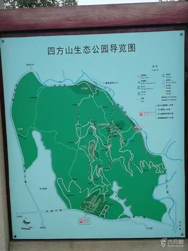 湖北十堰四方山徒步