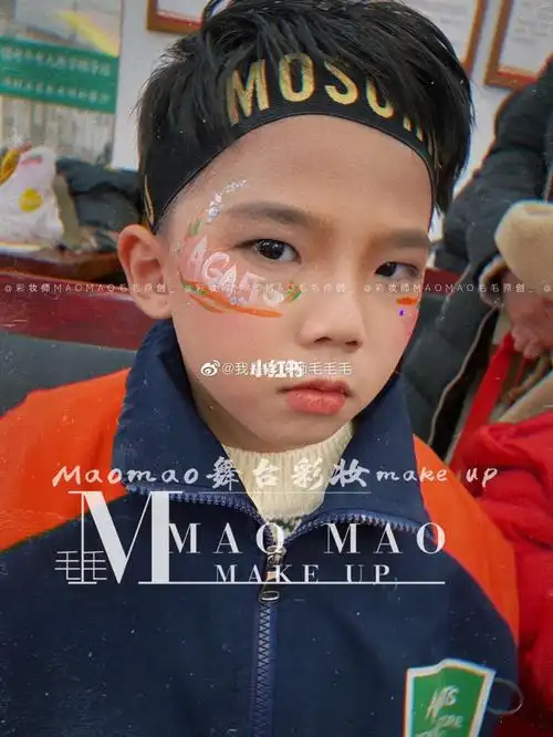 六一男孩舞台妆造儿童舞台妆男生妆容这个妆容老师要求眼睛【图】男孩