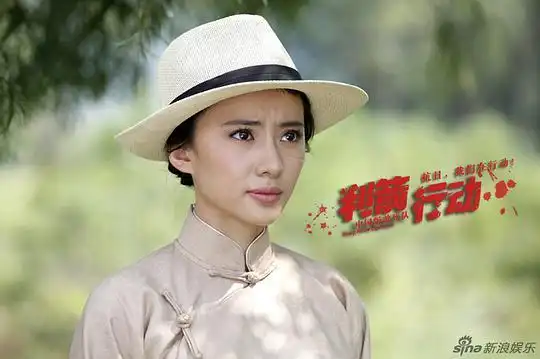 利箭行动的剧照