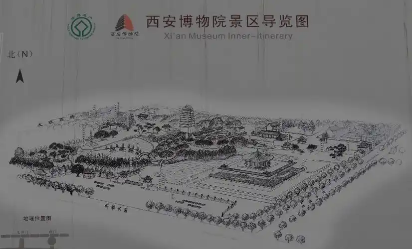 西安博物院(小雁塔)平面图西安博物院简介西安博物院西门内西安博物院