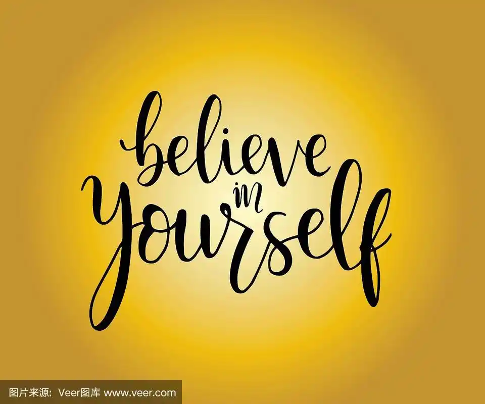 believe in yourself ink pen vector calligraphy.