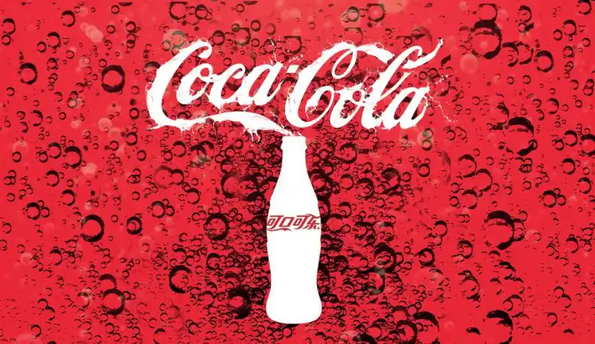 据报道,可口可乐,百事可乐2017年业绩惨淡,净利润分别同比减少了81%和