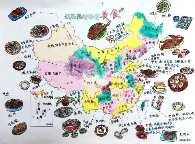 绘祖国地图,为祖国庆生:"爱我中华"主题手绘地图活动