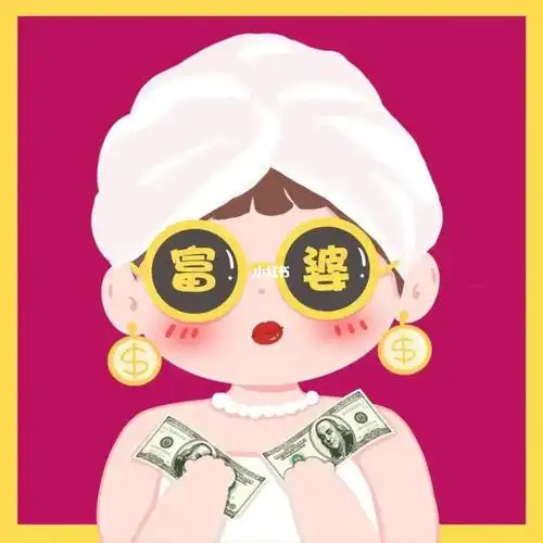 有女人头像的钱是那个国家的钱