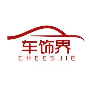 车饰界汽车美容加盟